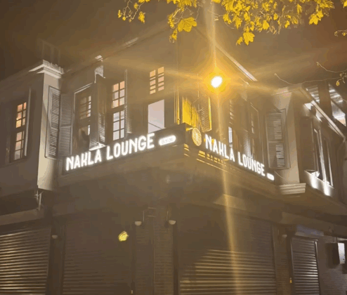 Tarihin Kalbinde Modern Bir Soluk: Nakla Lounge Balat, Nargile Keyfini Sanata Dönüştürüyor