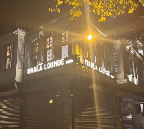 Tarihin Kalbinde Modern Bir Soluk: Nakla Lounge Balat, Nargile Keyfini Sanata Dönüştürüyor